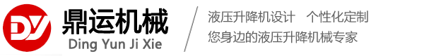 海達(dá)儀器有限公司